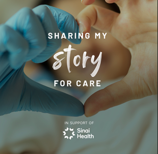 Share Your Story | Social Post